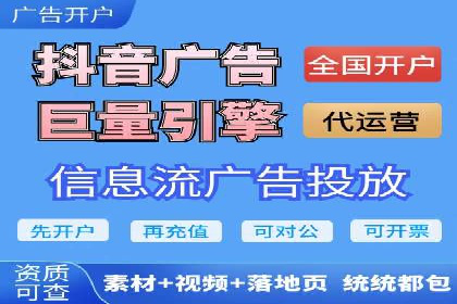 SEM公司实战案例：社交媒体广告的投放技巧